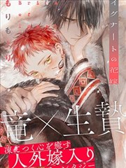念念无明