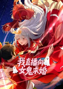 迷宫饭