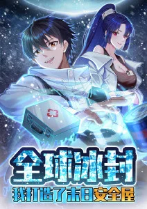 鬼灭之刃 柱训练篇